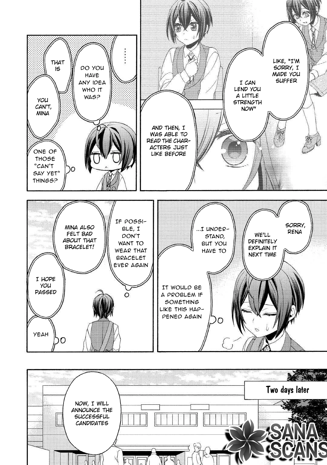 Child in Another World: Adopted & Scribe Chapter 4 Page 16